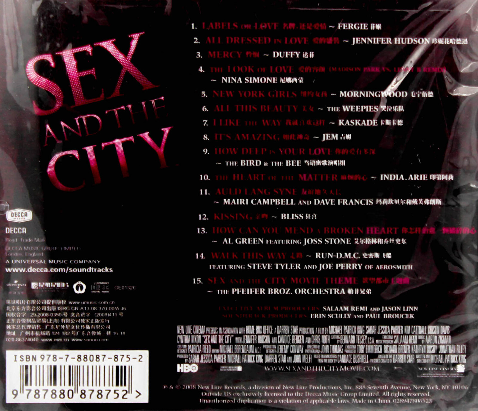 Sex And The City Original Motion Picture Soundtrack Music Cd New Sealed 