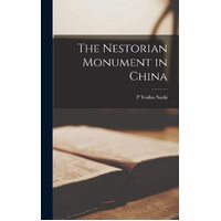 The Nestorian Monument in China