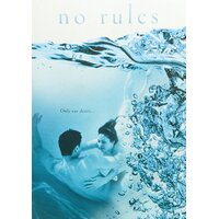 No Rules (Aphrodisia) Jenna McCormick Paperback Book