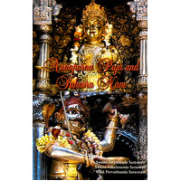 Sri Annapurna Puja and Thousand Names - Swami Satyananda Book