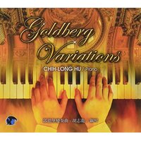 Goldberg Variations -Hu, Chihlong CD