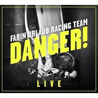 Danger -Farin Urlaub Racing Team CD