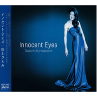 Satomi Kawakami - Innocent Eyes CD