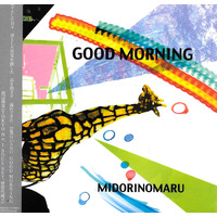 Good Morning - Midorinomaru CD