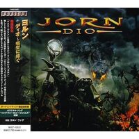 Dio - Jorn Lande CD