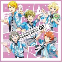 Idolmaster Sidem Original Pieces 09 O.S.T. - IDOLMASTER SIDEM ORIGINAL PIECES 09 O.S.T. CD