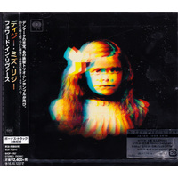 Forward-In-Rivers -Dizzy Mizz Lizzy CD