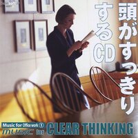 Music For Officework 1: Music For Clear Thinking -Twin Soft CD