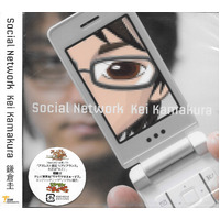 Social Network CD