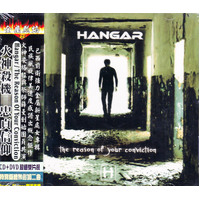 Reason Of Your Conviction -Hangar CD