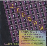 Jigsaw [Bonus CD] [Enhanced] [Special Edition] - Lady Sovereign CD