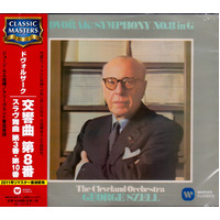 Dvorak: Symphony No.8 -George Szell CD