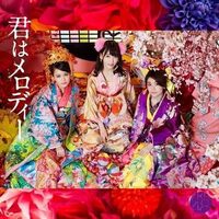 Kimi Ha Melody: Limited-IV - AKB48 CD