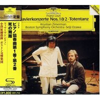 Liszt: Piano Concertos Nos.1 & 2 -Krystian Zimerman CD