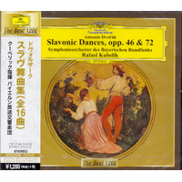 Dvorak: Slavonic Dances Op. 46 & Op. 7 -Antonin Dvorak CD