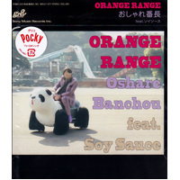 Oshare Banchou Feat Soy Sauce -Orange Range CD