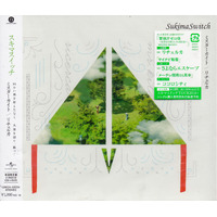 Mr. Kaito Ricerca Limited -Sukima Switch CD