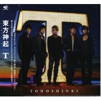 T -Tohoshinki , Tvxq  CD