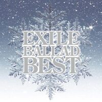 Exile - Exile Ballad Best CD