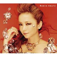 Big Boys Cry Beautiful - Namie Amuro CD