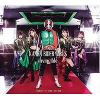 Kamen Rider Girls 3Rd Album (Limited) - KAMEN RIDER GIRLS CD