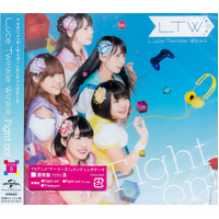 Fight On! -Luce Twinkle Wink CD