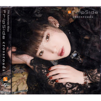 Crossroads -Fripside CD