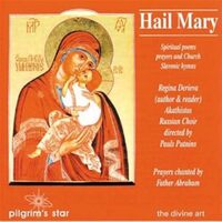 Hail Mary Spiritual Poems Pr - Regina Derieva CD