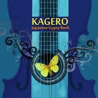 Japanese Gypsy Rock - Kagero CD