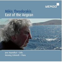 East Of The Aegean -Theodorakis, Mikis CD