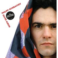 Silver Album - Philipp Gorbachev CD