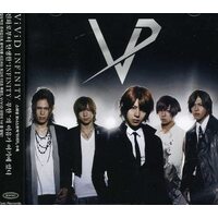 Infinity - VIVID CD