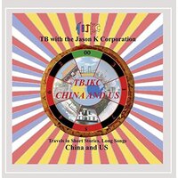 China & Us -Tbjkc CD