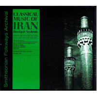 Classical Music Of Iran 1 / Various -Various Artists CD