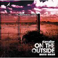 star sailor - On The Outside CD