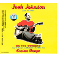 Jack Johnson And Friends – Sing-A-Longs And Lullabies CD