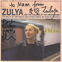 Zulya & The Children Of The Underground -The Waltz Of Emptiness PRE-OWNED CD: DISC EXCELLENT