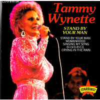 Tammy Wynette - Stand By Your Man PRE-OWNED CD: DISC EXCELLENT