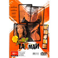 TAXMAN Joe Pantoliano Wade Dominguez Elizabeth Berkley - DVD New Region ALL