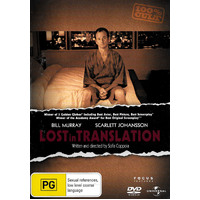 Lost In Translation DVD Preowned: Disc Excellent