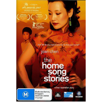 The Home Song Stories DVD Preowned: Disc Excellent