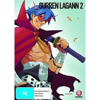 Gurren Lagann 2 - Rare DVD Aus Stock Preowned: Excellent Condition