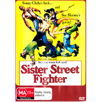 Sister Street Fighter DVD Preowned: Disc Excellent