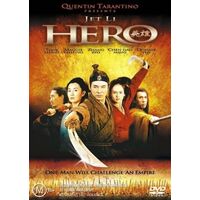 Hero DVD Preowned: Disc Excellent