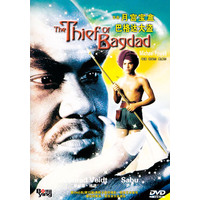 The Thief Of Bagdad DVD Preowned: Disc Excellent