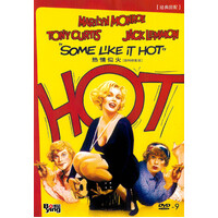 Some Like it Hot -Comedy USA NTSC DVD Preowned: Excellent Condition